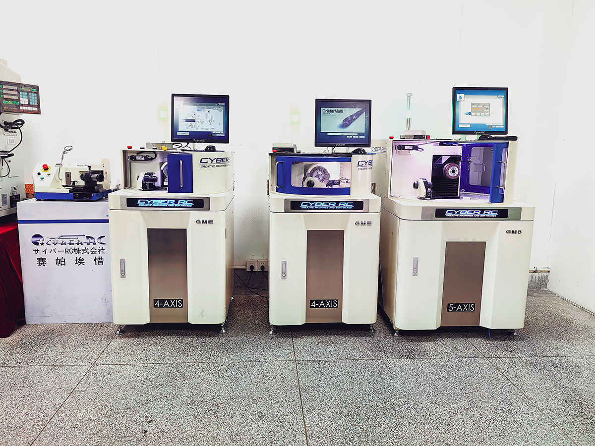 四軸全自動(dòng)數(shù)控磨刀機(jī)