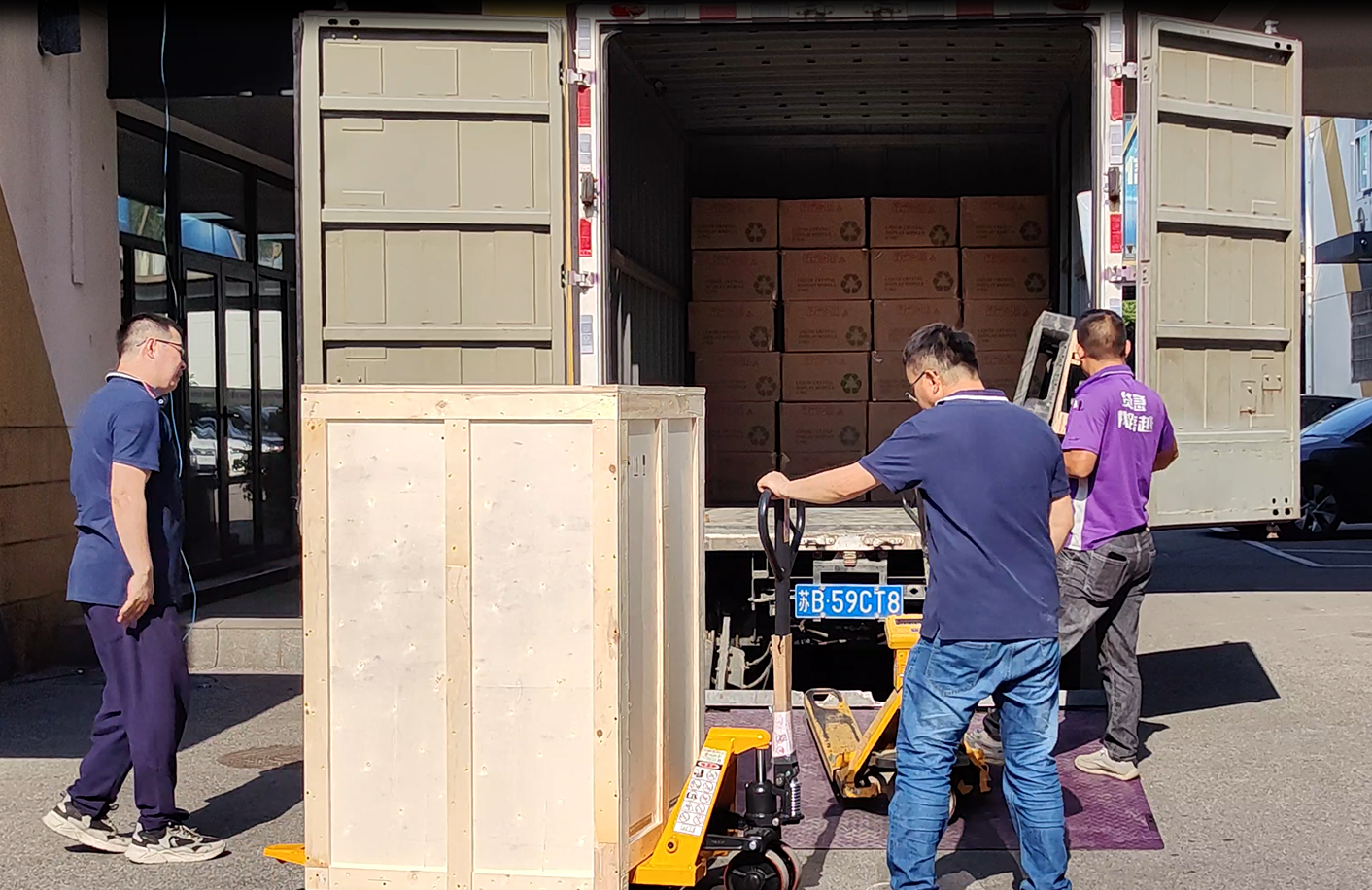 賽帕埃惜全自動(dòng)數(shù)控磨刀機(jī)